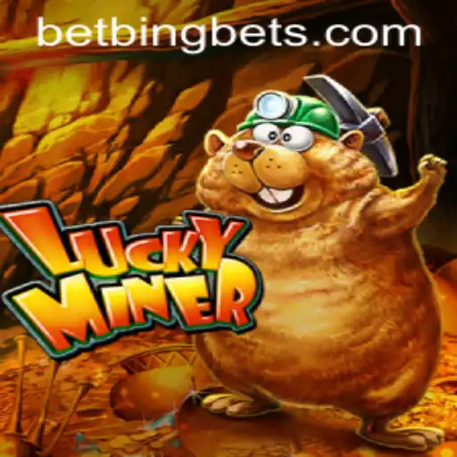 LuckyMiner: An In-Depth Guide to Success